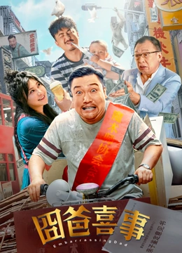 中文字幕一区在线观看视频